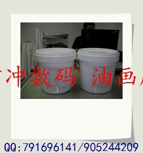 供应盾冲国际┏┓油画胶（肌理胶）/油画布专用油画肌理胶